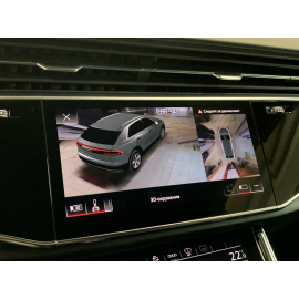 Area View, камеры 360 Audi Q8